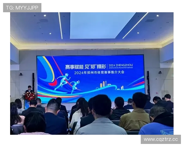 商业体育联赛规则（商业性体育赛事举办有何意义）sports